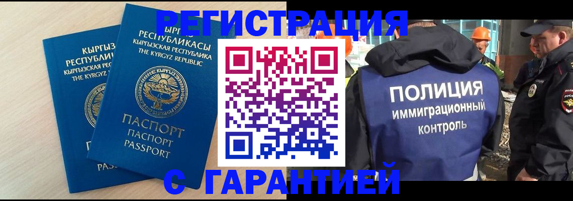 пропишу в квартире в Всеволожске